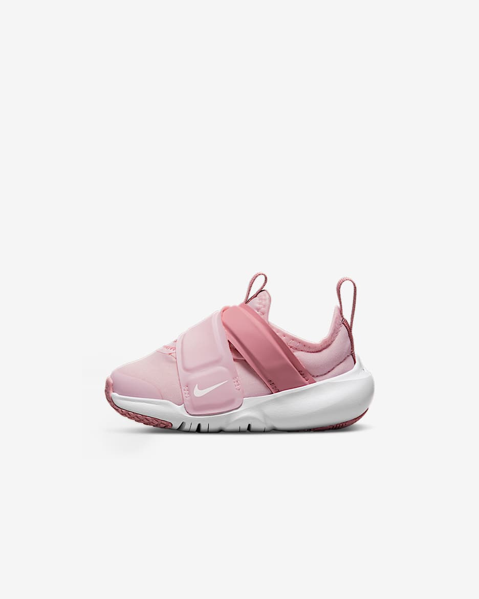 ナイキ Nike Flex Advance 子供用スニーカー キッズ靴 シューズ NIKE公式】ナイキ フレックス アドバンス キッズシューズ